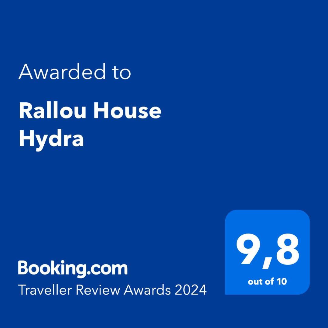 Rallou House Hydra ภายนอก รูปภาพ